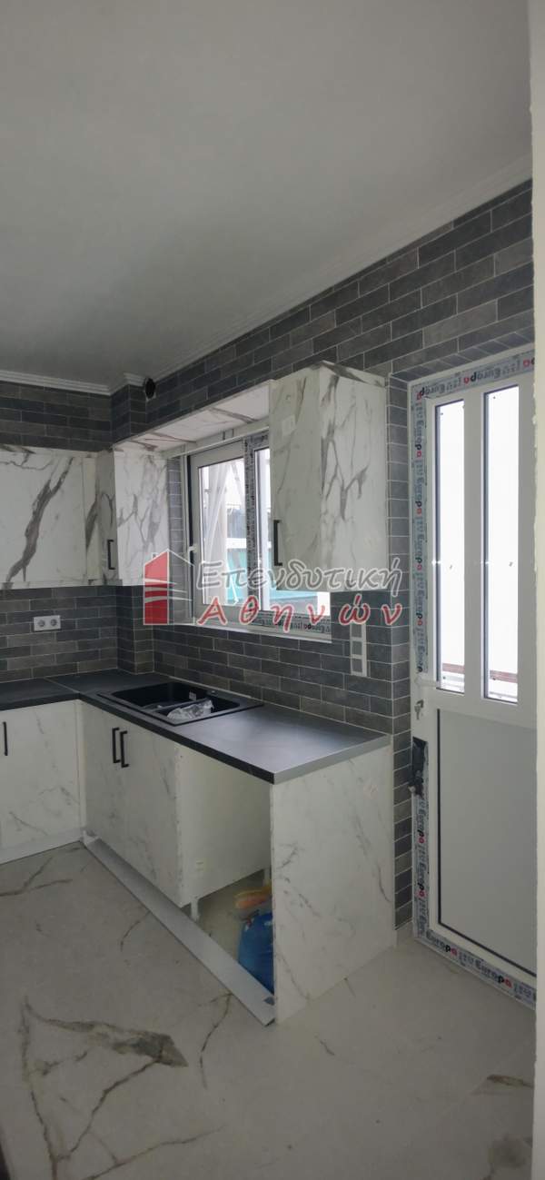 תמונת כיכר אמריקיס, אתונה למכירה