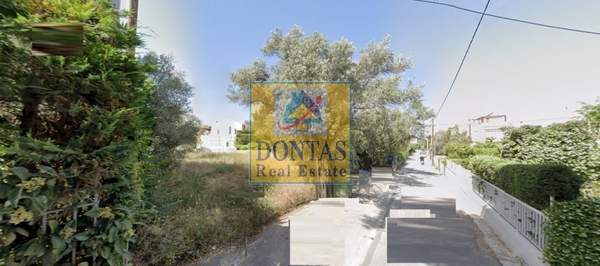 תמונת קיפיסיה, אתונה למכירה (0)