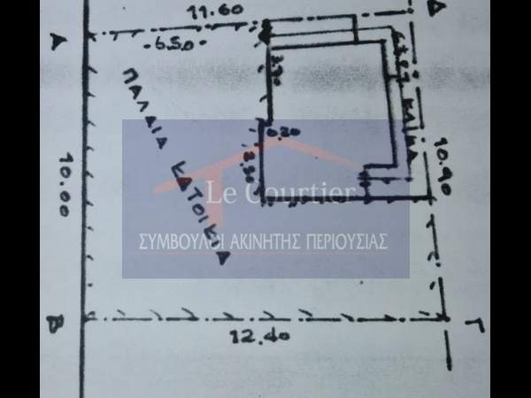 תמונת טבוריה-אגיה סופיה, פיראוס למכירה (1)