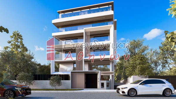 תמונת גליפדה, אתונה למכירה