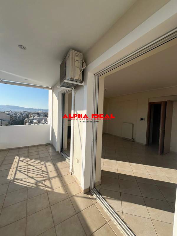 תמונת קליתיאה, אתונה למכירה