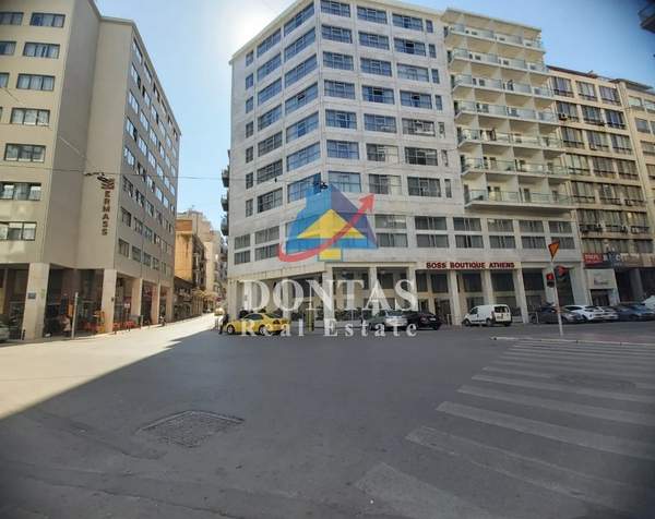 תמונת ואטי, אתונה למכירה (0)