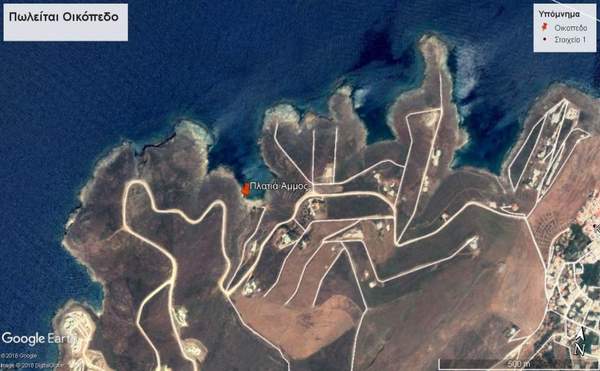 תמונת קיאה למכירה (1)