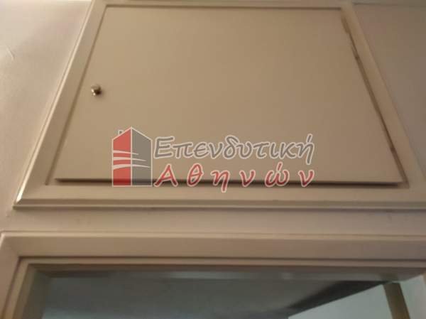 תמונת אמפלוקיפי, אתונה למכירה (1)