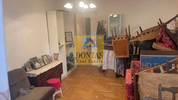 תמונת דיוניסוס למכירה (1)