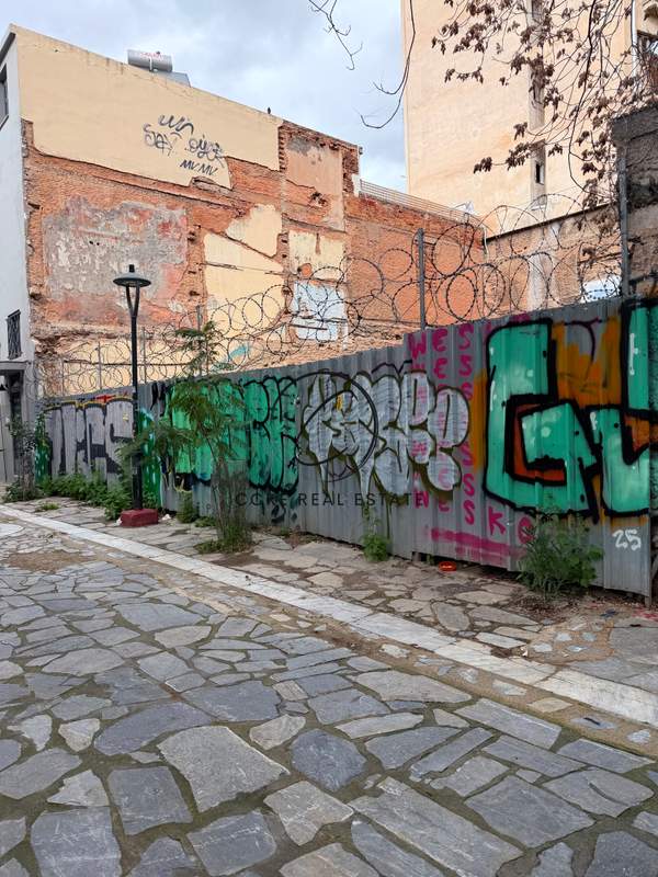 תמונת מטקסוריו, רשות מקומית אתונה למכירה (1)