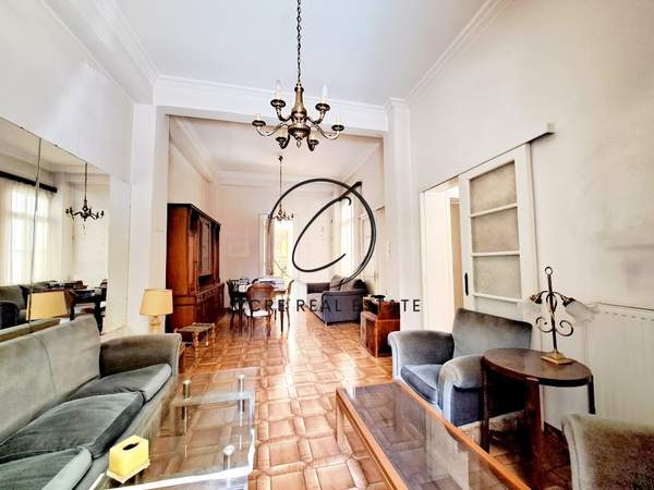 תמונת ספוליה, אתונה למכירה (0)