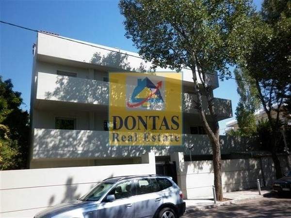 תמונת קיפיסיה, אתונה למכירה (1)