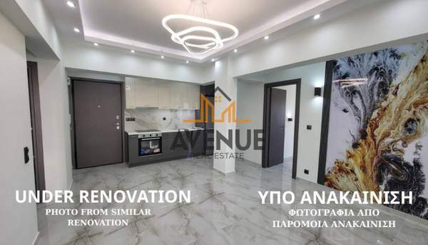 תמונת דוקסה, רשות מקומית סלוניקי למכירה (0)