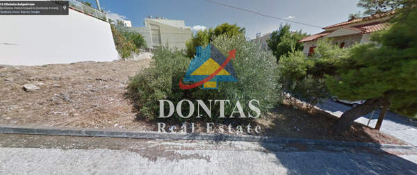 תמונת ואריליסיה, אתונה למכירה