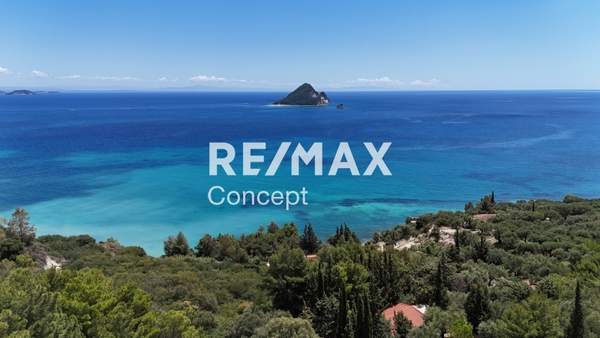 תמונת זקינתוס למכירה (1)