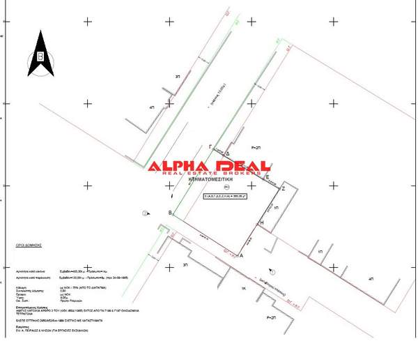 תמונת קורידלוס למכירה (0)