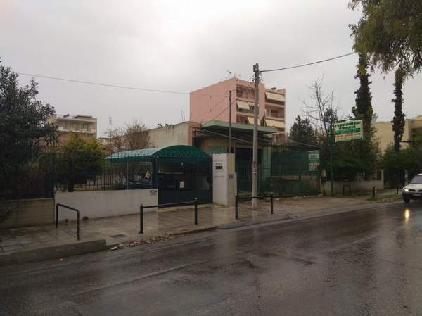 תמונת אכרניס, אתונה למכירה (1)