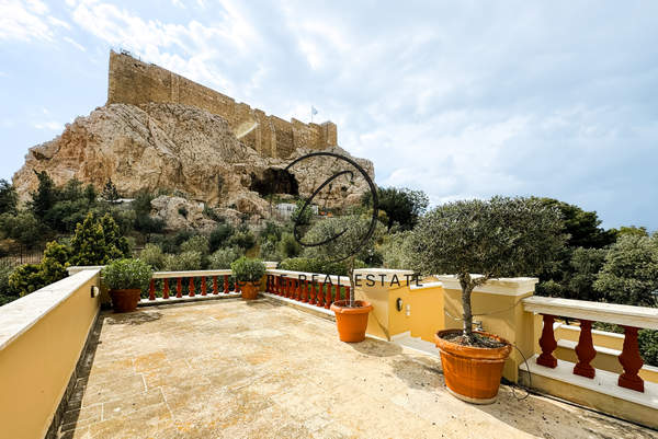 תמונת פלאקה, רשות מקומית אתונה למכירה