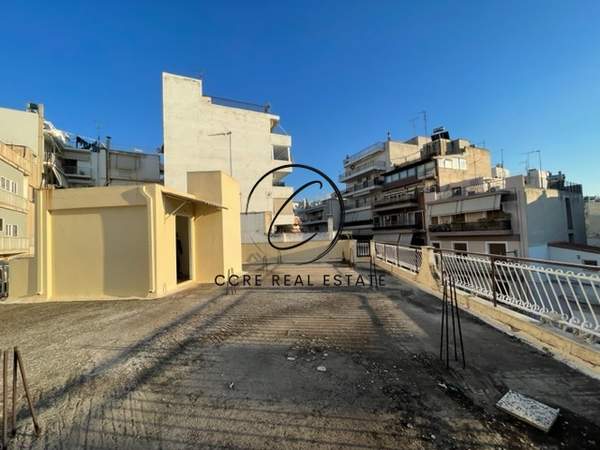 תמונת נאה פנגרטי למכירה