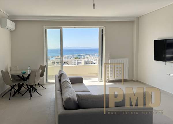 תמונת אלימוס, אתונה למכירה (1)