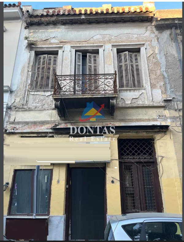 תמונת פלאקה, אתונה למכירה