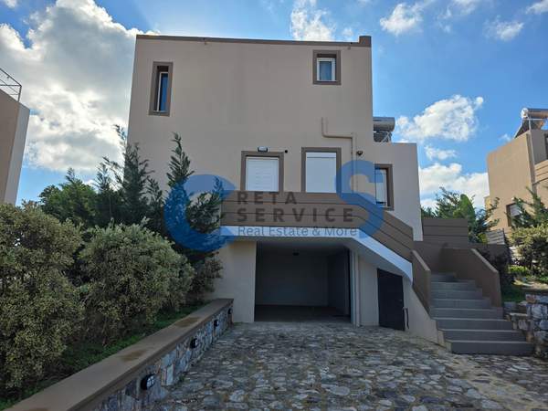 תמונת אפוקורנס, כרתים למכירה (0)