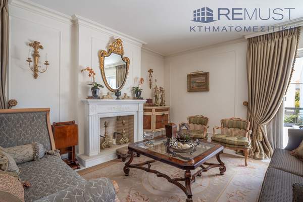 תמונת חאלנדרי, אתונה למכירה (1)