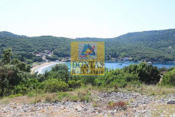 תמונת ליקסורי, קפלוניה למכירה