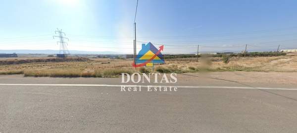 תמונת אספרופירגוס, אתונה למכירה (0)