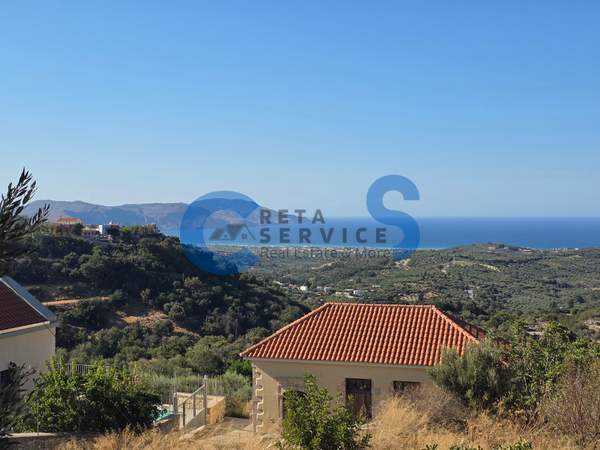 תמונת אפוקורנס, כרתים למכירה (1)