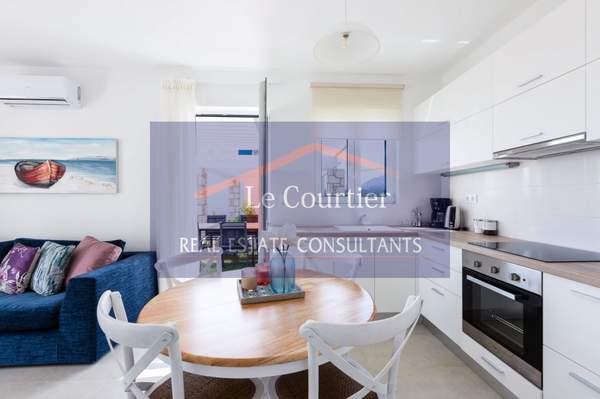 תמונת אפוקורנס, כרתים למכירה (1)