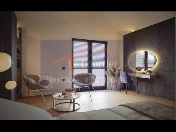 תמונת סרוניקוס, אתונה למכירה (0)