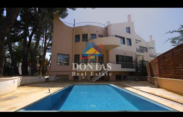 תמונת קיפיסיה, אתונה למכירה (0)