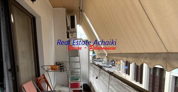 תמונת איגאליאה למכירה (1)