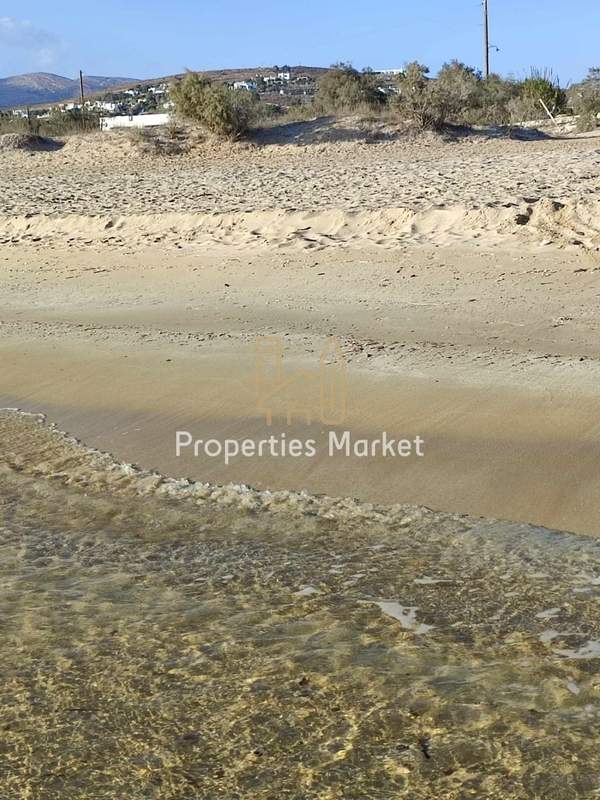 תמונת פארוס, הקיקלאדיים למכירה (0)