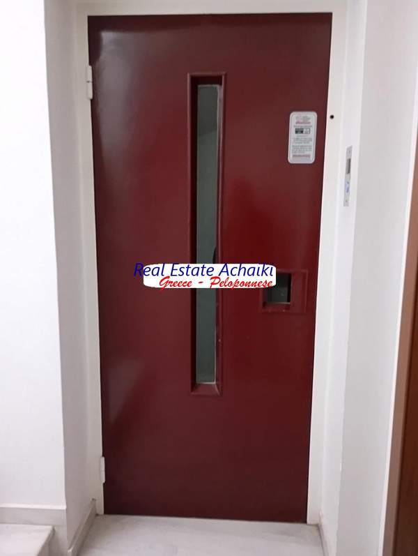 תמונת גליפדה, אתונה למכירה (1)