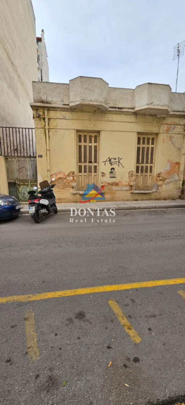 תמונת אקדמיה פלאטונוס, אתונה למכירה (0)