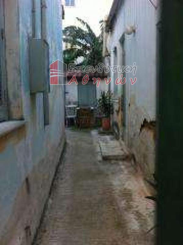 תמונת כיכר אמריקיס, אתונה למכירה