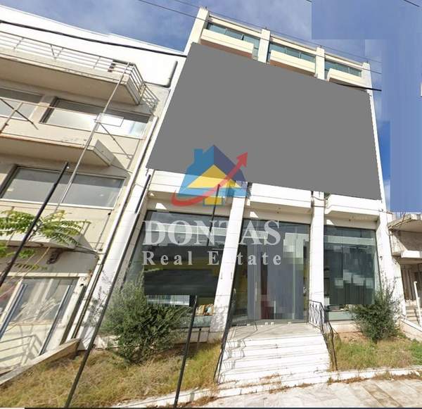 תמונת נאה פילדלפיה, אתונה למכירה