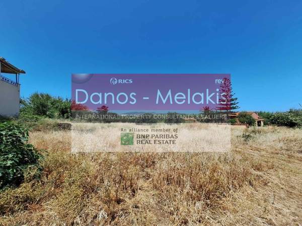 תמונת פלטניאס, כרתים למכירה