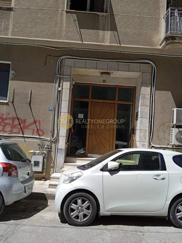 תמונת קאטו פטיסיה, רשות מקומית אתונה למכירה (0)