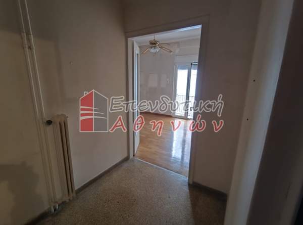 תמונת נאה סימרני, אתונה למכירה