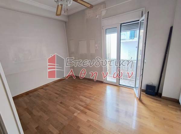 תמונת נאה סימרני, אתונה למכירה