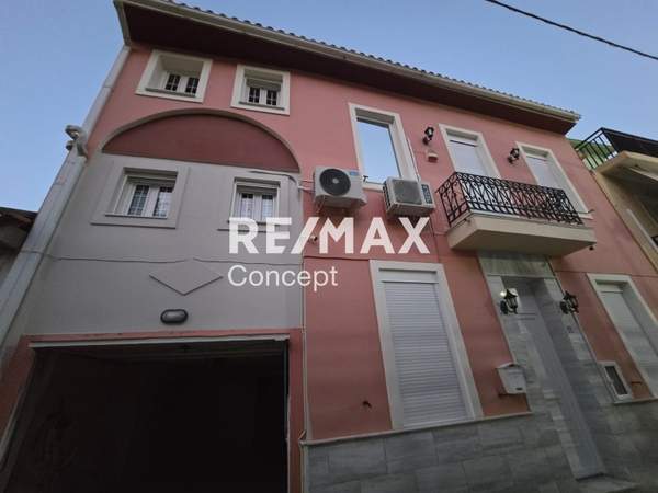 תמונת רשות מקומית זקינתוס למכירה