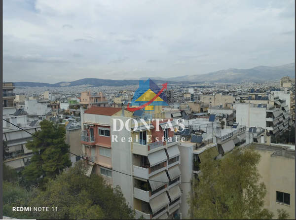 תמונת גרוואה, רשות מקומית אתונה למכירה (1)