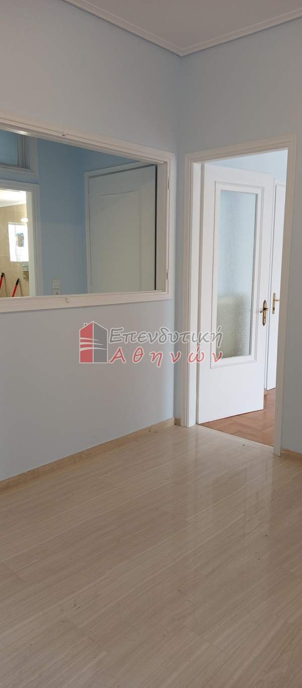 תמונת ספוליה, אתונה למכירה (0)