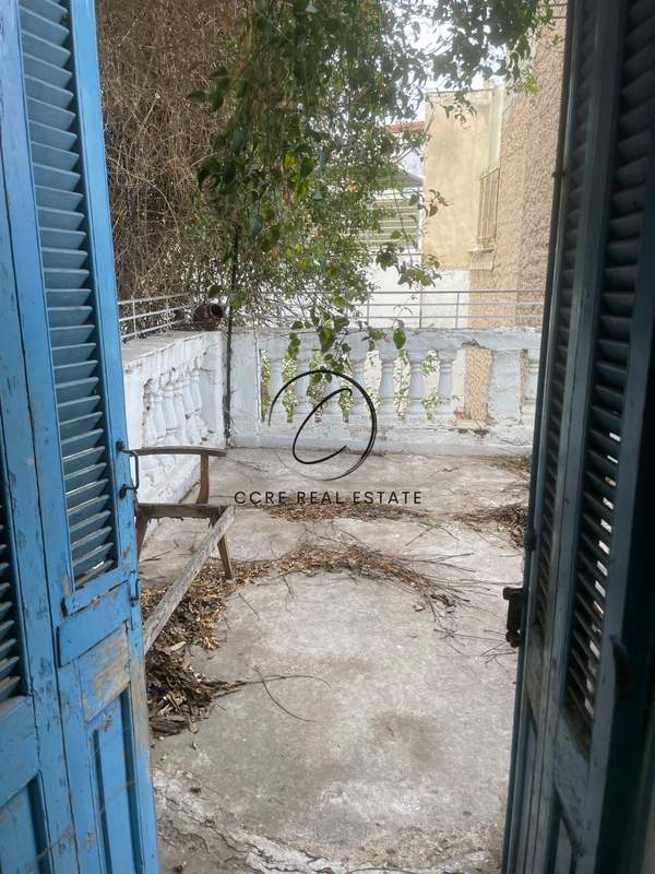 תמונת תיסיו, אתונה למכירה (1)