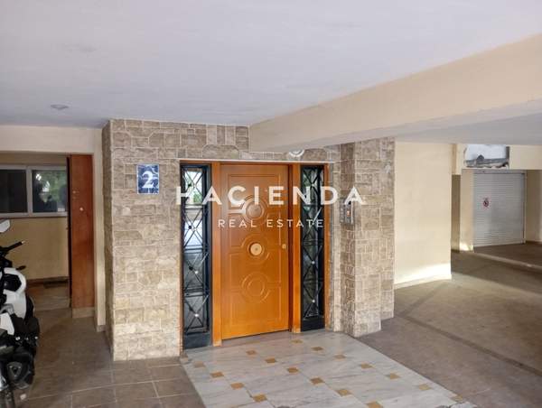 תמונת קראטסיני, אתונה למכירה (1)