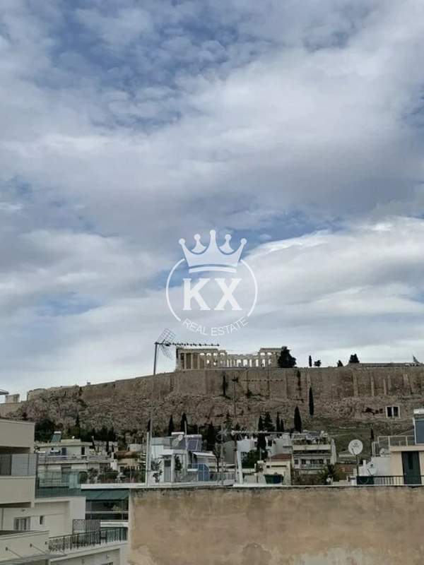 תמונת מקראג'יני, אתונה למכירה (0)