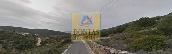 תמונת פארוס, הקיקלאדיים למכירה (0)