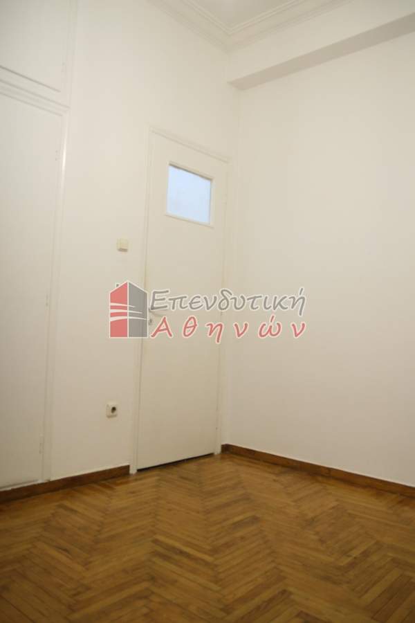 תמונת אמפלוקיפי, אתונה למכירה (1)