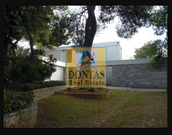 תמונת קיפיסיה, אתונה למכירה (1)