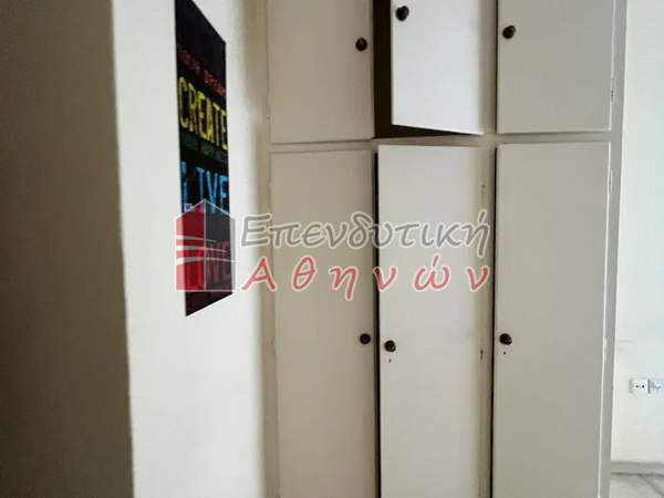 תמונת גודי, אתונה למכירה