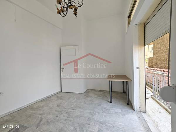 תמונת אקדמיה פלאטונוס, אתונה למכירה (1)